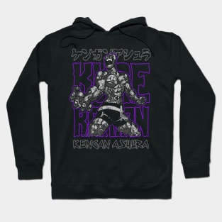 Raian Annihilation - KENGAN - ASHURA - Manga Anime Design Hoodie